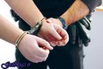 دستگیری قاتل فراری قبل از ترک کشور