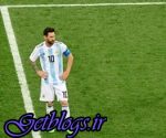 پای مسی به یک پرونده کلاهبرداری باز شد