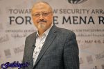 متن فایل صوتی آخرین لحظات زندگی خاشقجی منتشر شد